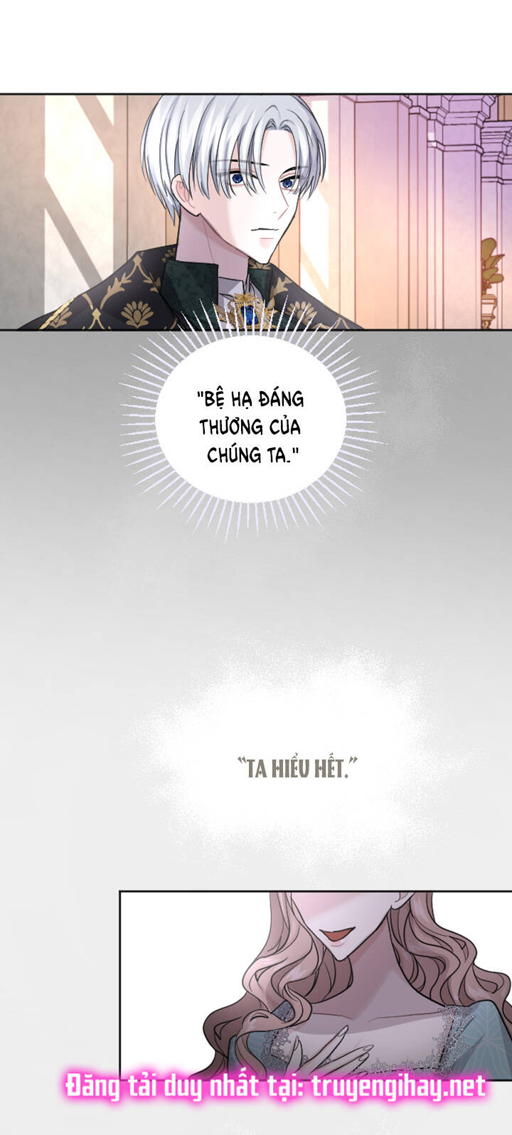 Tôi Sẽ Bị Trừ Khử Cùng Hoàng Đế Chapter 23.2 - Trang 2