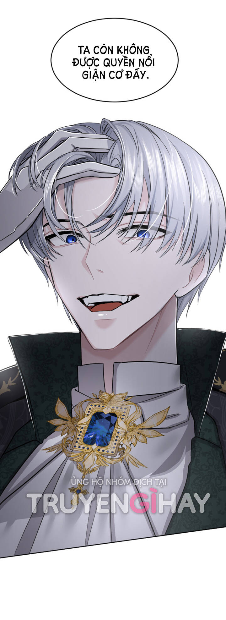 Tôi Sẽ Bị Trừ Khử Cùng Hoàng Đế Chapter 23.2 - Trang 2
