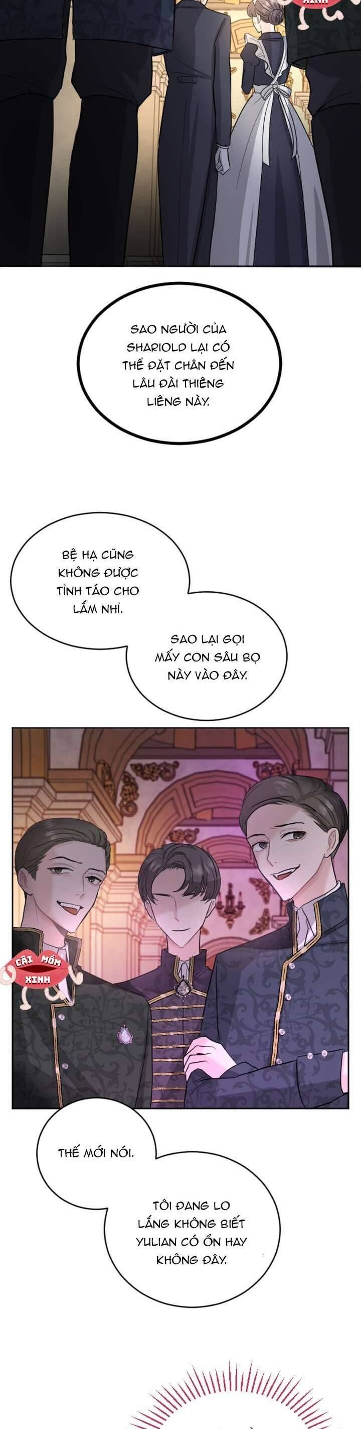 Tôi Sẽ Bị Trừ Khử Cùng Hoàng Đế Chapter 23 - Trang 2