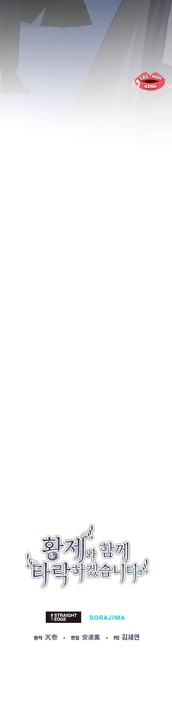 Tôi Sẽ Bị Trừ Khử Cùng Hoàng Đế Chapter 23 - Trang 2