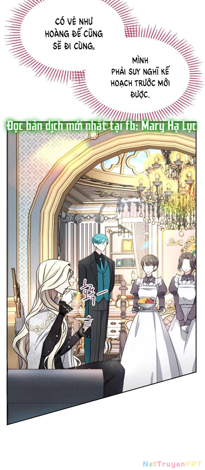 Tôi Sẽ Bị Trừ Khử Cùng Hoàng Đế Chapter 24.1 - Trang 2