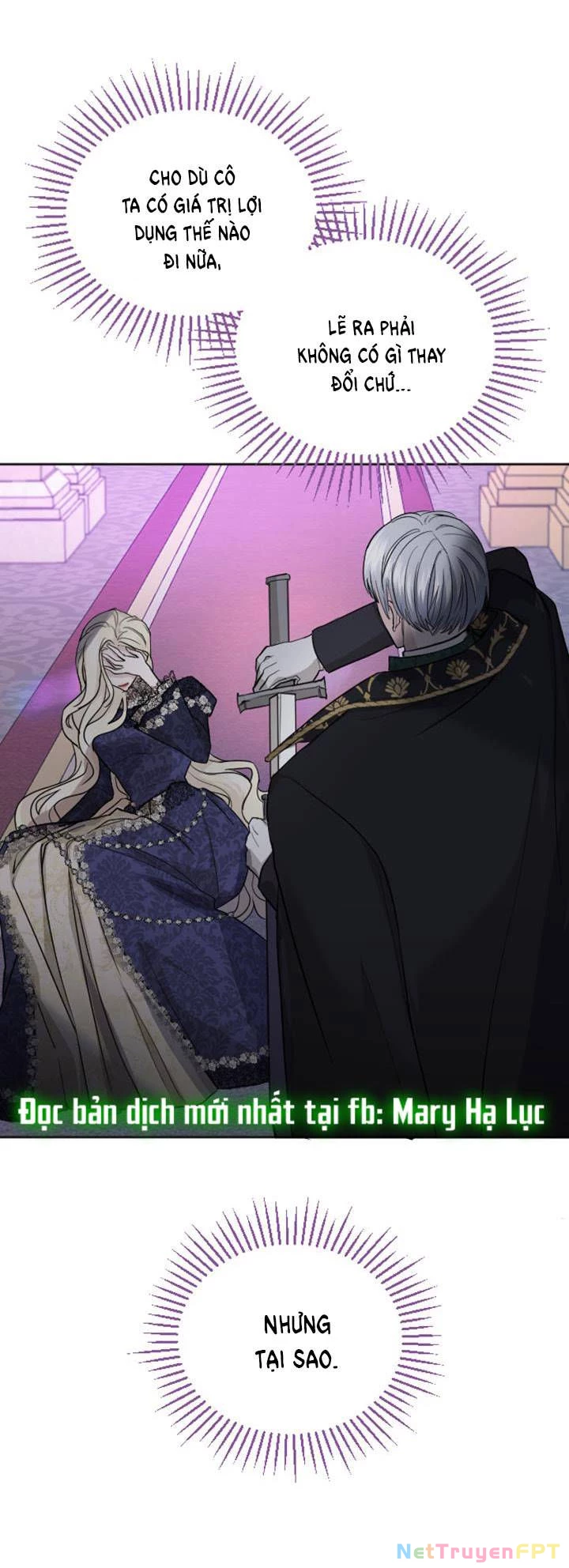 Tôi Sẽ Bị Trừ Khử Cùng Hoàng Đế Chapter 24.1 - Trang 2