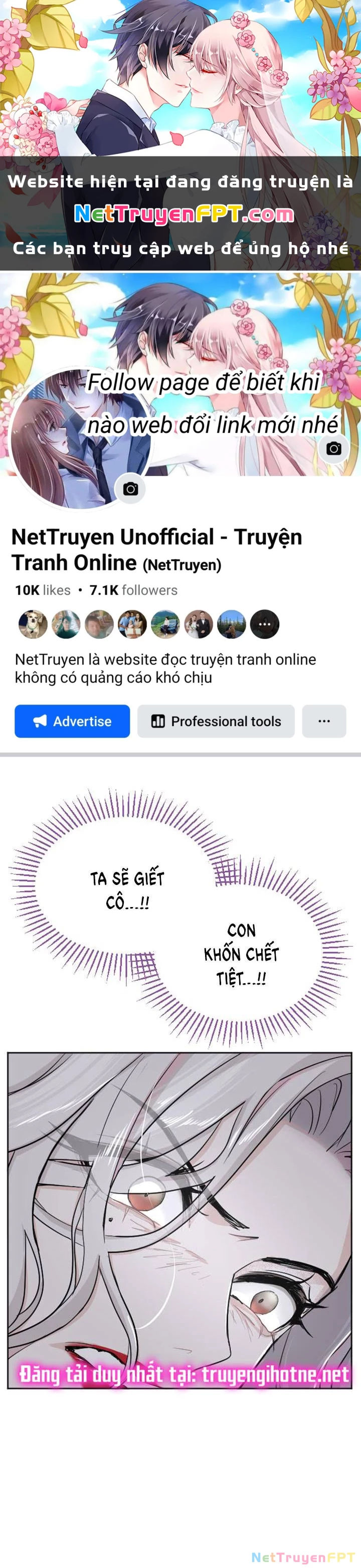 Tôi Sẽ Bị Trừ Khử Cùng Hoàng Đế Chapter 24.2 - Trang 2