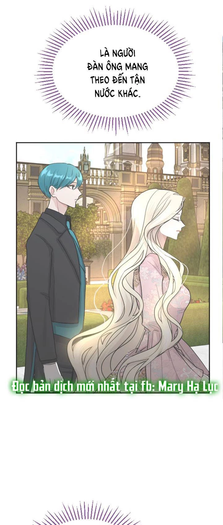 Tôi Sẽ Bị Trừ Khử Cùng Hoàng Đế Chapter 24.2 - Trang 2