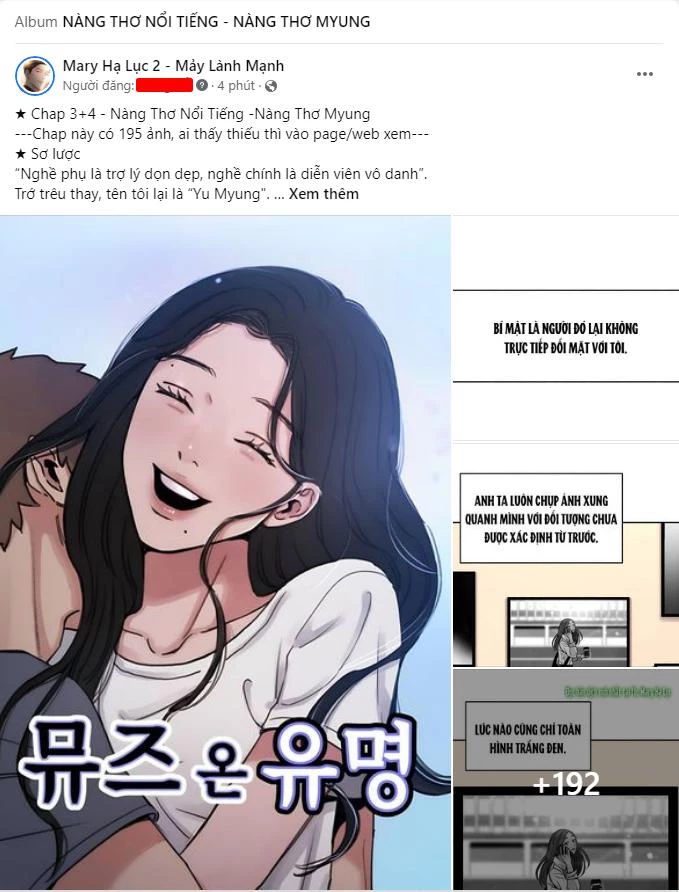 Tôi Sẽ Bị Trừ Khử Cùng Hoàng Đế Chapter 24.2 - Trang 2