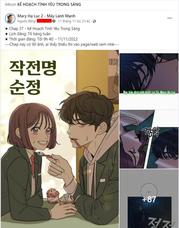 Tôi Sẽ Bị Trừ Khử Cùng Hoàng Đế Chapter 24.2 - Trang 2