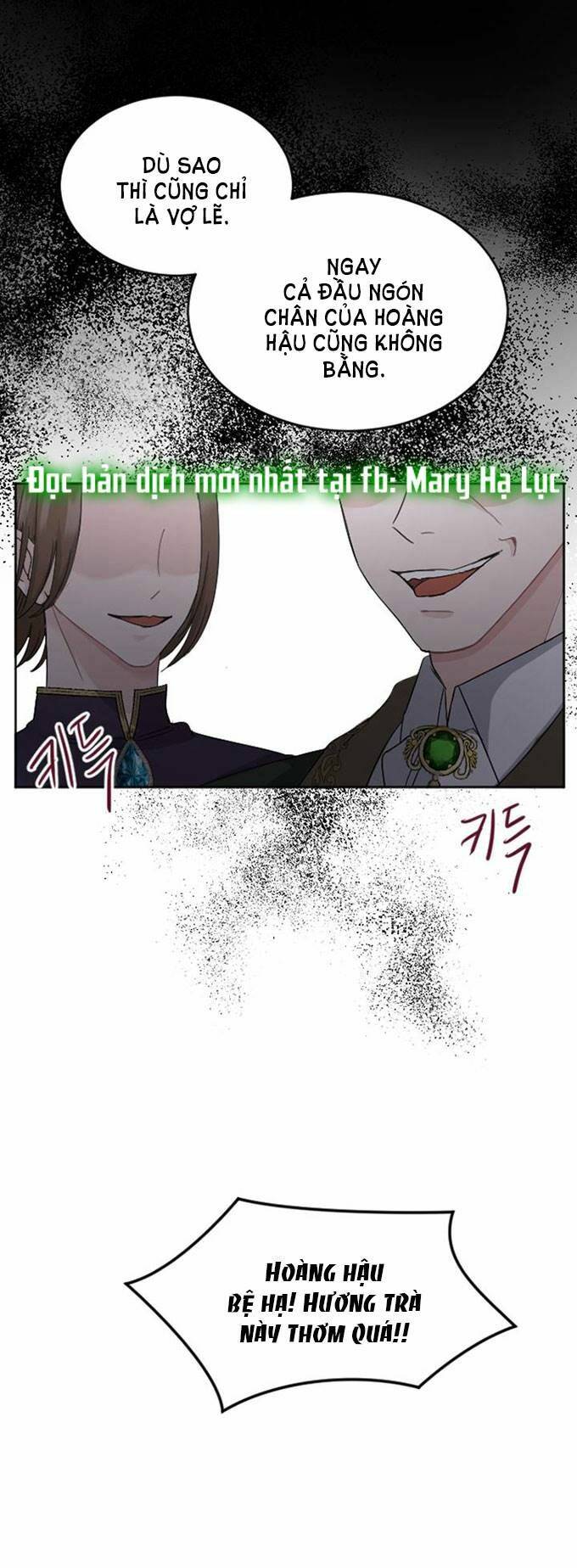 Tôi Sẽ Bị Trừ Khử Cùng Hoàng Đế Chapter 24 - Trang 2