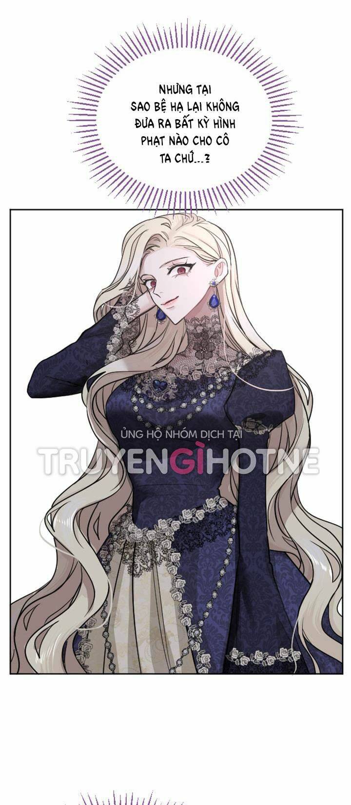 Tôi Sẽ Bị Trừ Khử Cùng Hoàng Đế Chapter 24 - Trang 2