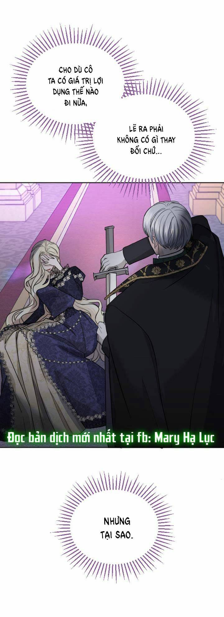 Tôi Sẽ Bị Trừ Khử Cùng Hoàng Đế Chapter 24 - Trang 2