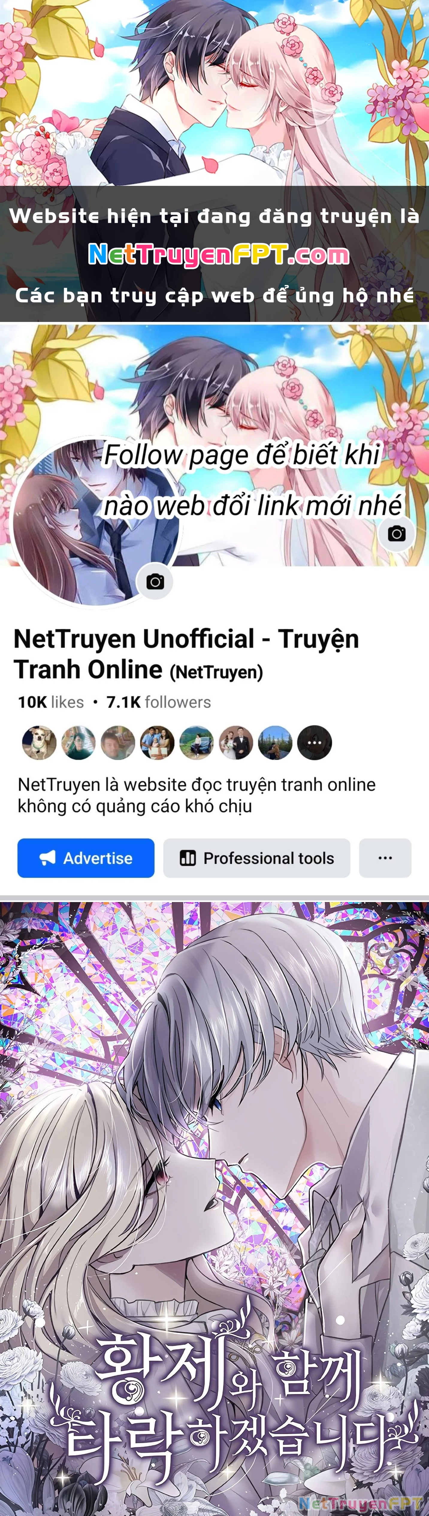 Tôi Sẽ Bị Trừ Khử Cùng Hoàng Đế Chapter 25.1 - Trang 2