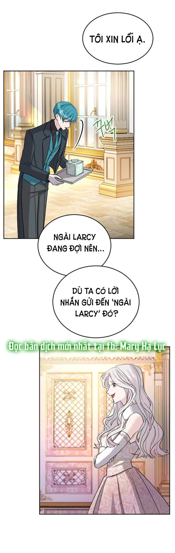 Tôi Sẽ Bị Trừ Khử Cùng Hoàng Đế Chapter 25.2 - Trang 2