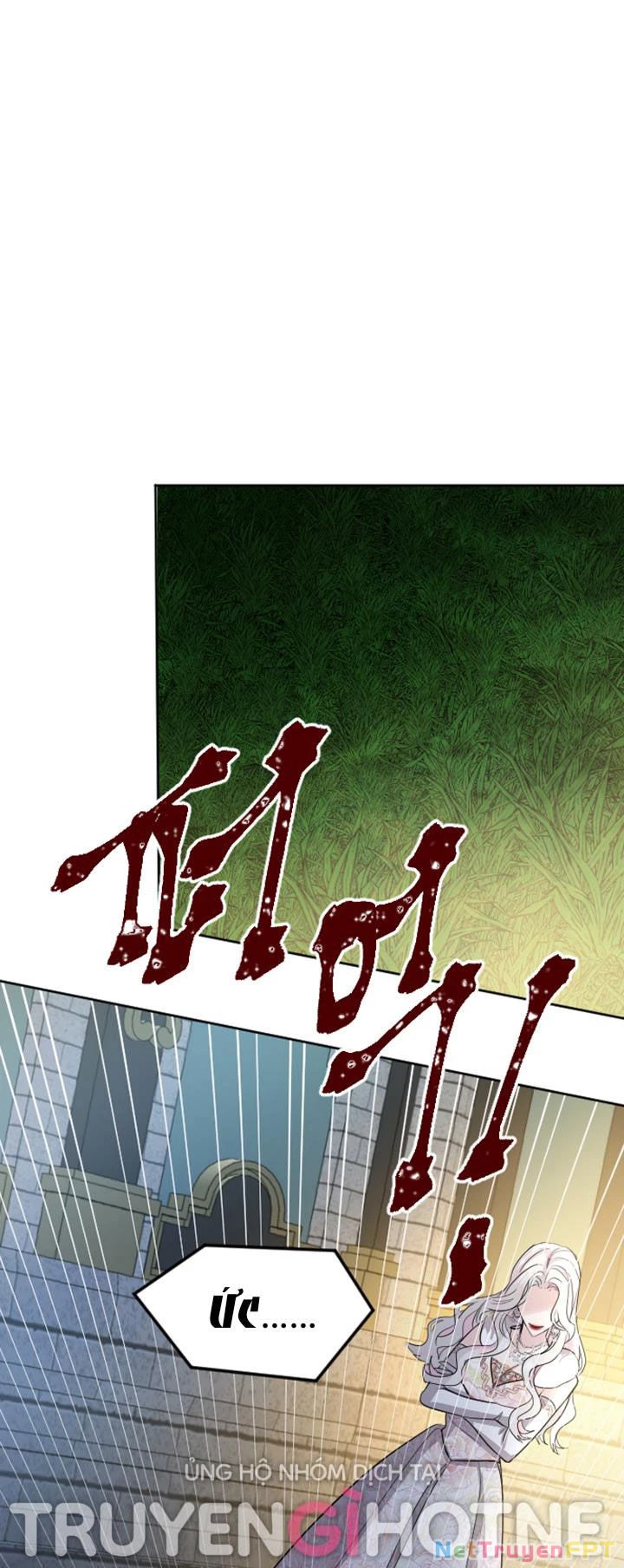 Tôi Sẽ Bị Trừ Khử Cùng Hoàng Đế Chapter 25.2 - Trang 2