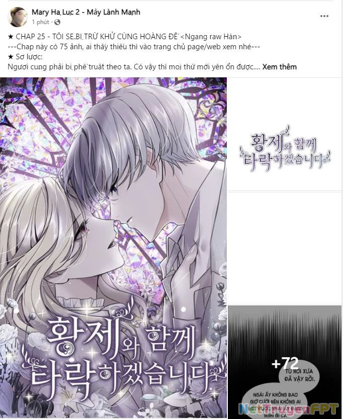 Tôi Sẽ Bị Trừ Khử Cùng Hoàng Đế Chapter 25.2 - Trang 2