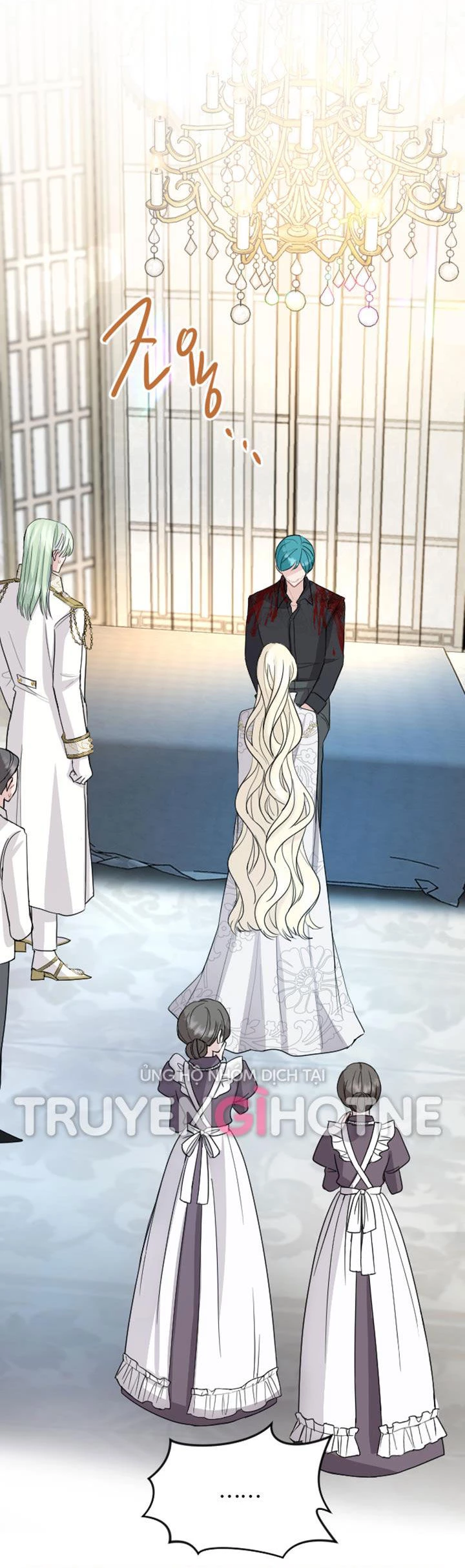 Tôi Sẽ Bị Trừ Khử Cùng Hoàng Đế Chapter 25.2 - Trang 2