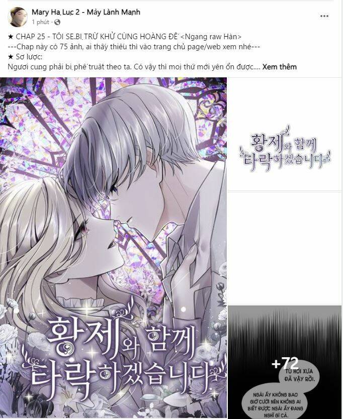 Tôi Sẽ Bị Trừ Khử Cùng Hoàng Đế Chapter 25.5 - Trang 2