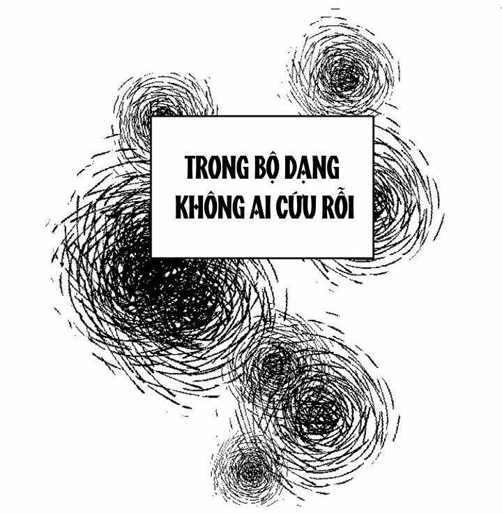 Tôi Sẽ Bị Trừ Khử Cùng Hoàng Đế Chapter 25.5 - Trang 2