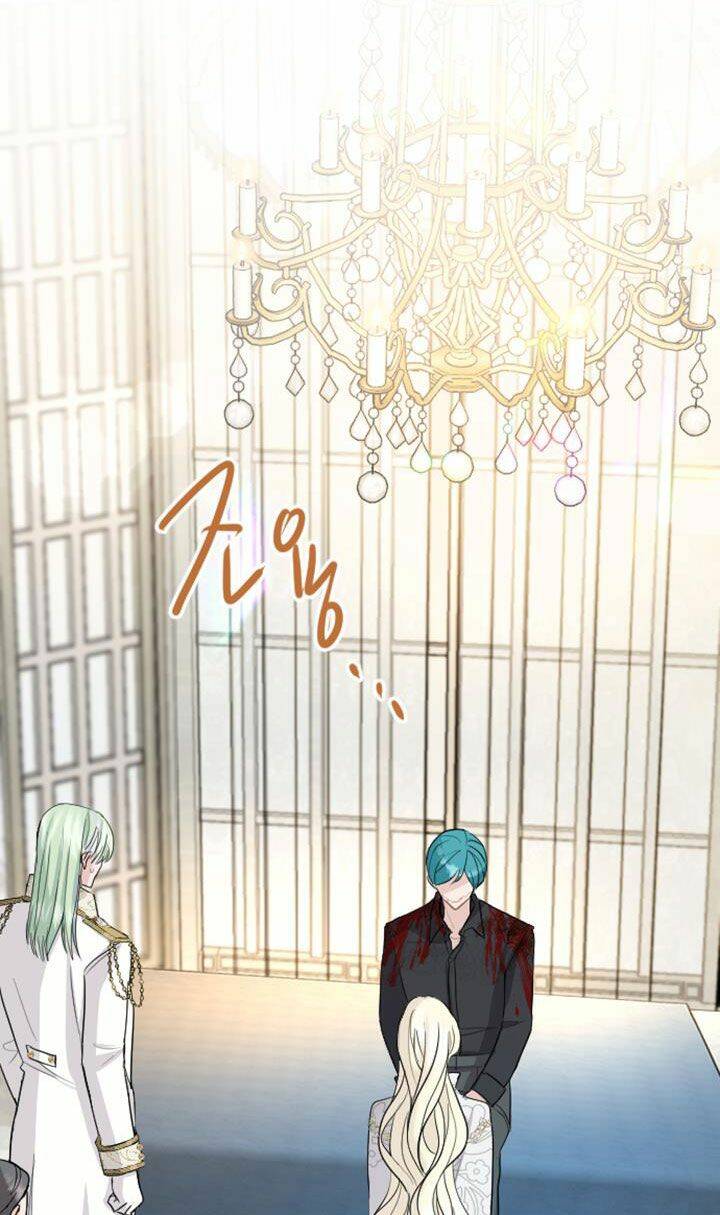 Tôi Sẽ Bị Trừ Khử Cùng Hoàng Đế Chapter 25.5 - Trang 2