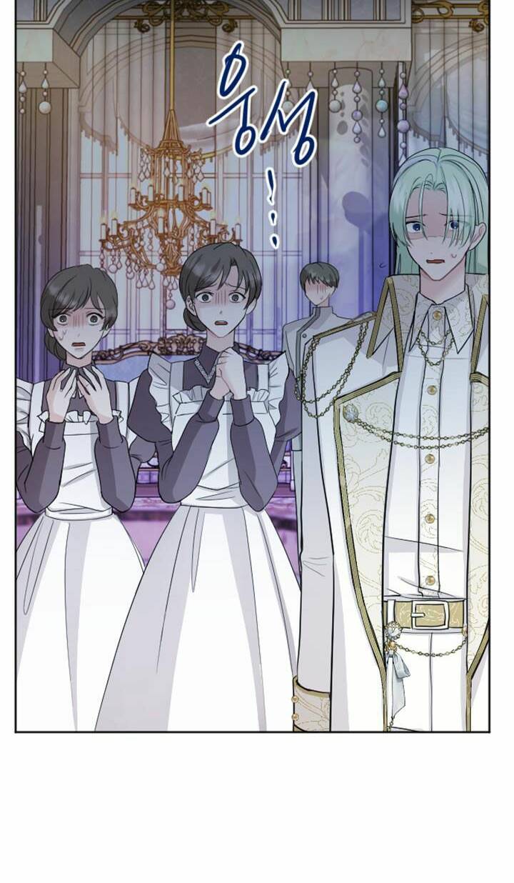 Tôi Sẽ Bị Trừ Khử Cùng Hoàng Đế Chapter 25.5 - Trang 2