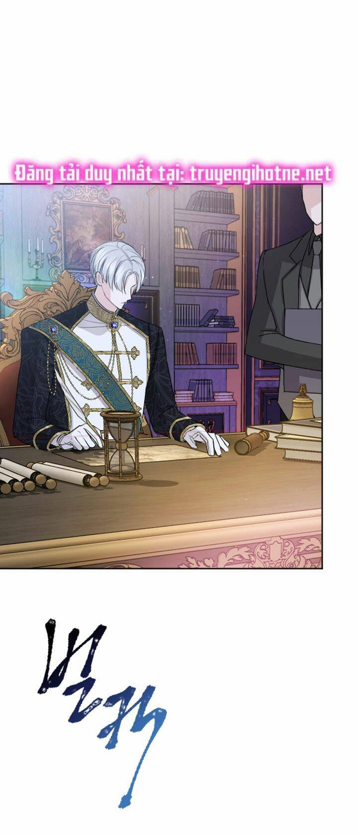 Tôi Sẽ Bị Trừ Khử Cùng Hoàng Đế Chapter 25.5 - Trang 2