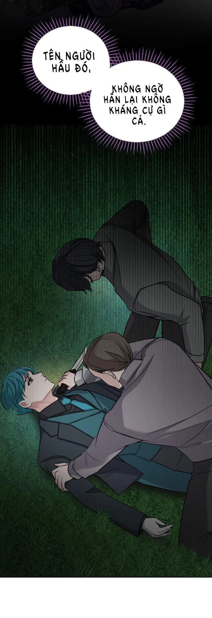 Tôi Sẽ Bị Trừ Khử Cùng Hoàng Đế Chapter 26.1 - Trang 2