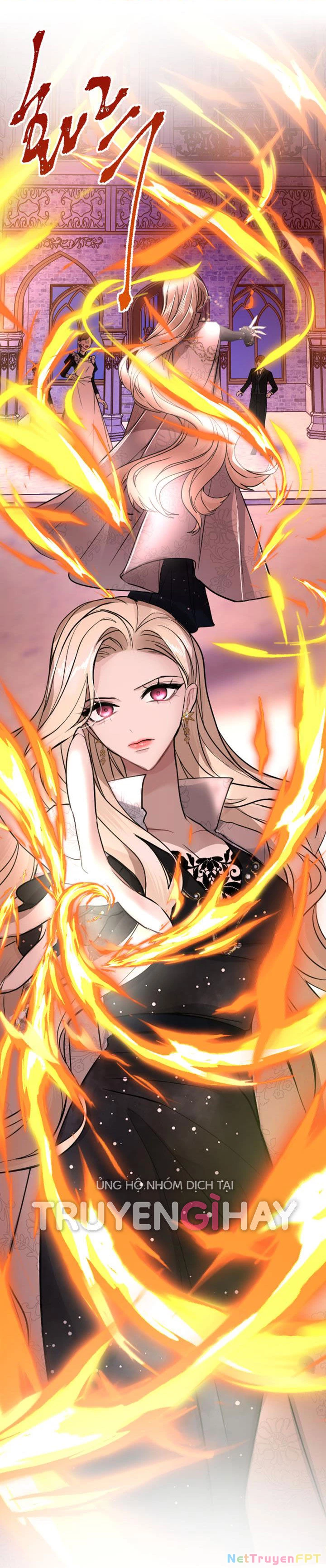 Tôi Sẽ Bị Trừ Khử Cùng Hoàng Đế Chapter 26.1 - Trang 2