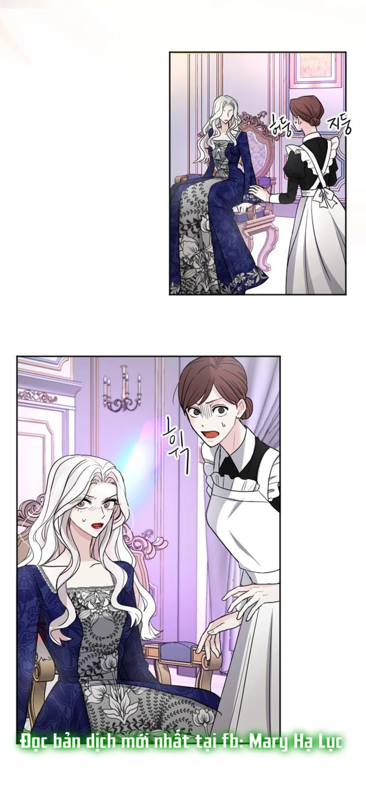 Tôi Sẽ Bị Trừ Khử Cùng Hoàng Đế Chapter 26.1 - Trang 2