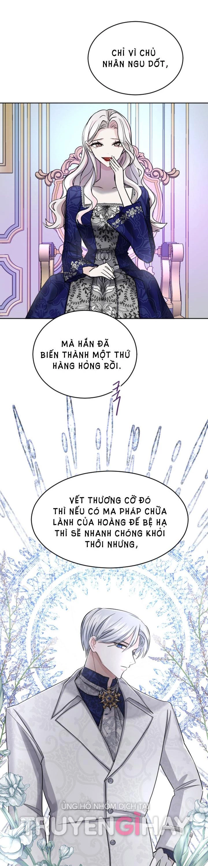 Tôi Sẽ Bị Trừ Khử Cùng Hoàng Đế Chapter 26.1 - Trang 2