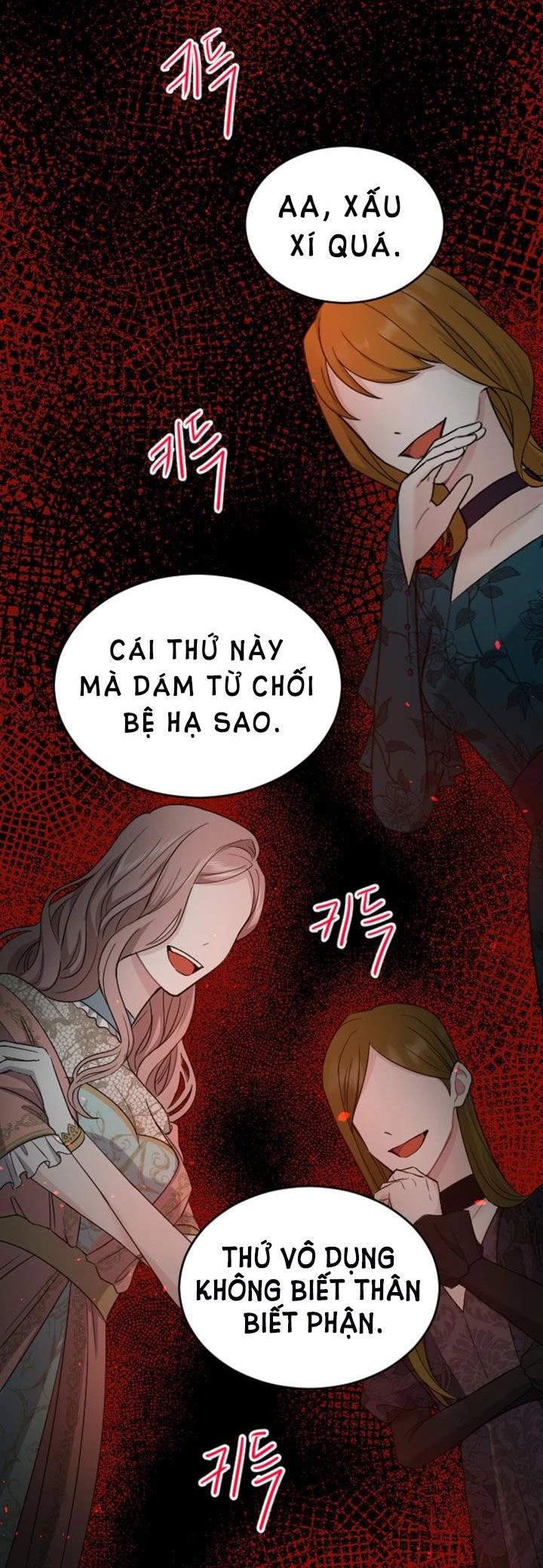 Tôi Sẽ Bị Trừ Khử Cùng Hoàng Đế Chapter 26.2 - Trang 2