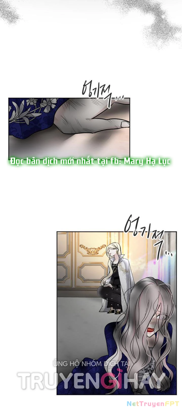 Tôi Sẽ Bị Trừ Khử Cùng Hoàng Đế Chapter 26.2 - Trang 2