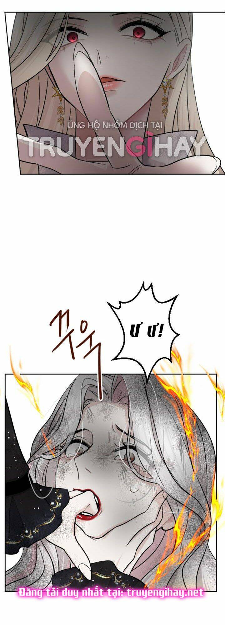 Tôi Sẽ Bị Trừ Khử Cùng Hoàng Đế Chapter 26.5 - Trang 2