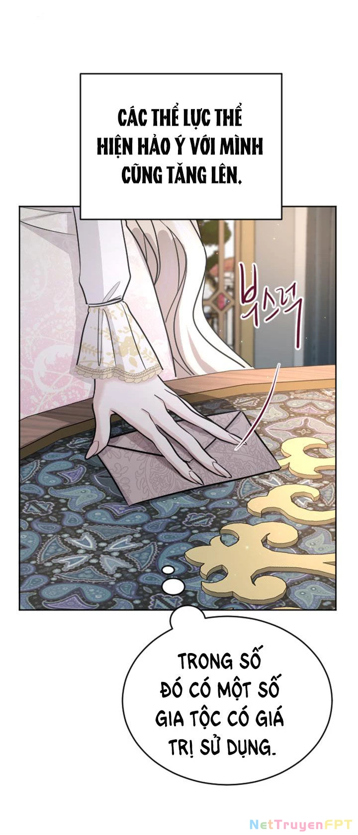 Tôi Sẽ Bị Trừ Khử Cùng Hoàng Đế Chapter 27.1 - Trang 2