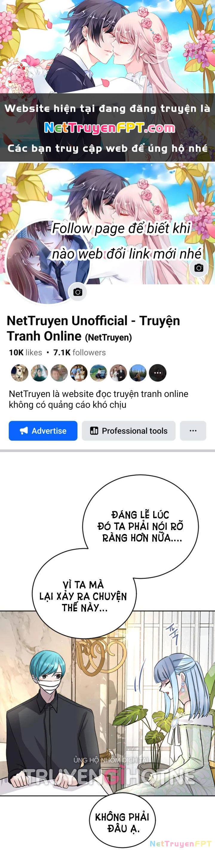 Tôi Sẽ Bị Trừ Khử Cùng Hoàng Đế Chapter 27.2 - Trang 2