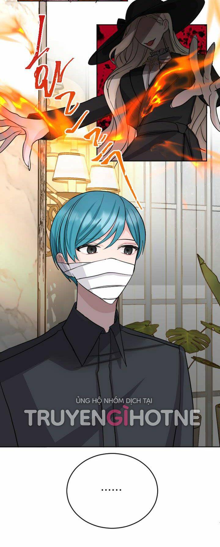 Tôi Sẽ Bị Trừ Khử Cùng Hoàng Đế Chapter 27.5 - Trang 2