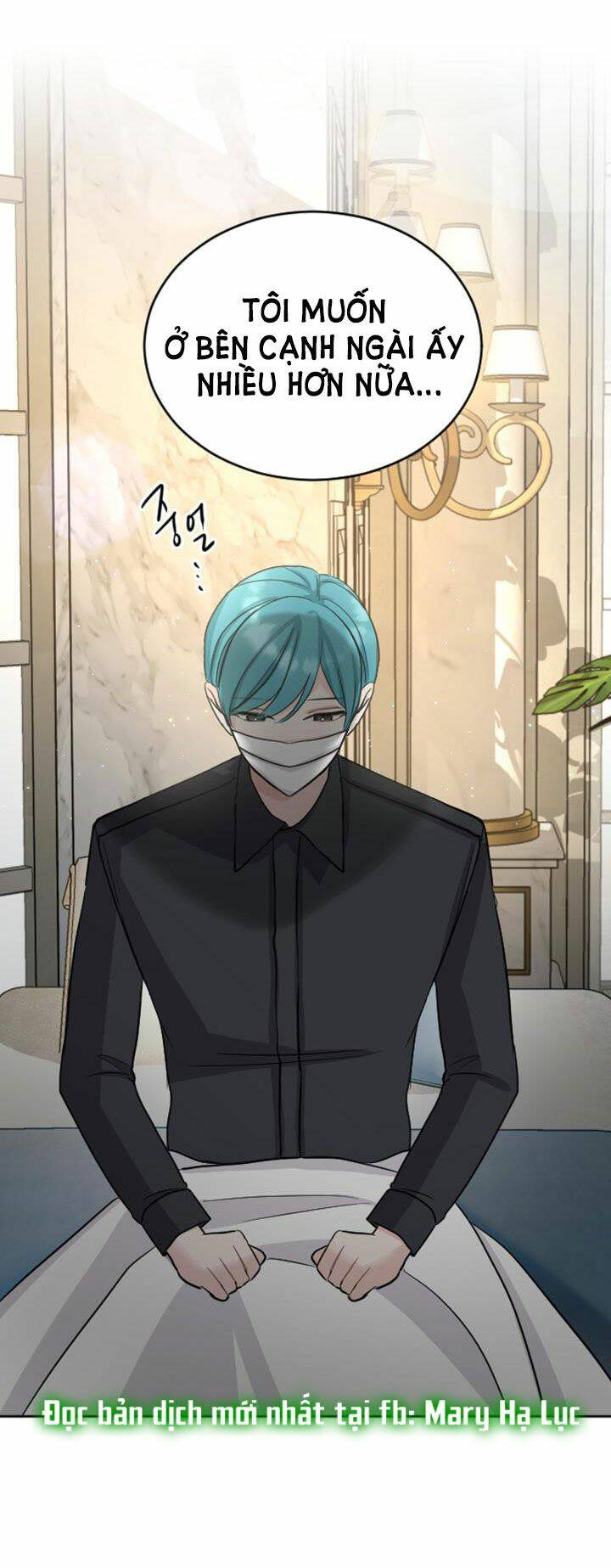 Tôi Sẽ Bị Trừ Khử Cùng Hoàng Đế Chapter 27.5 - Trang 2