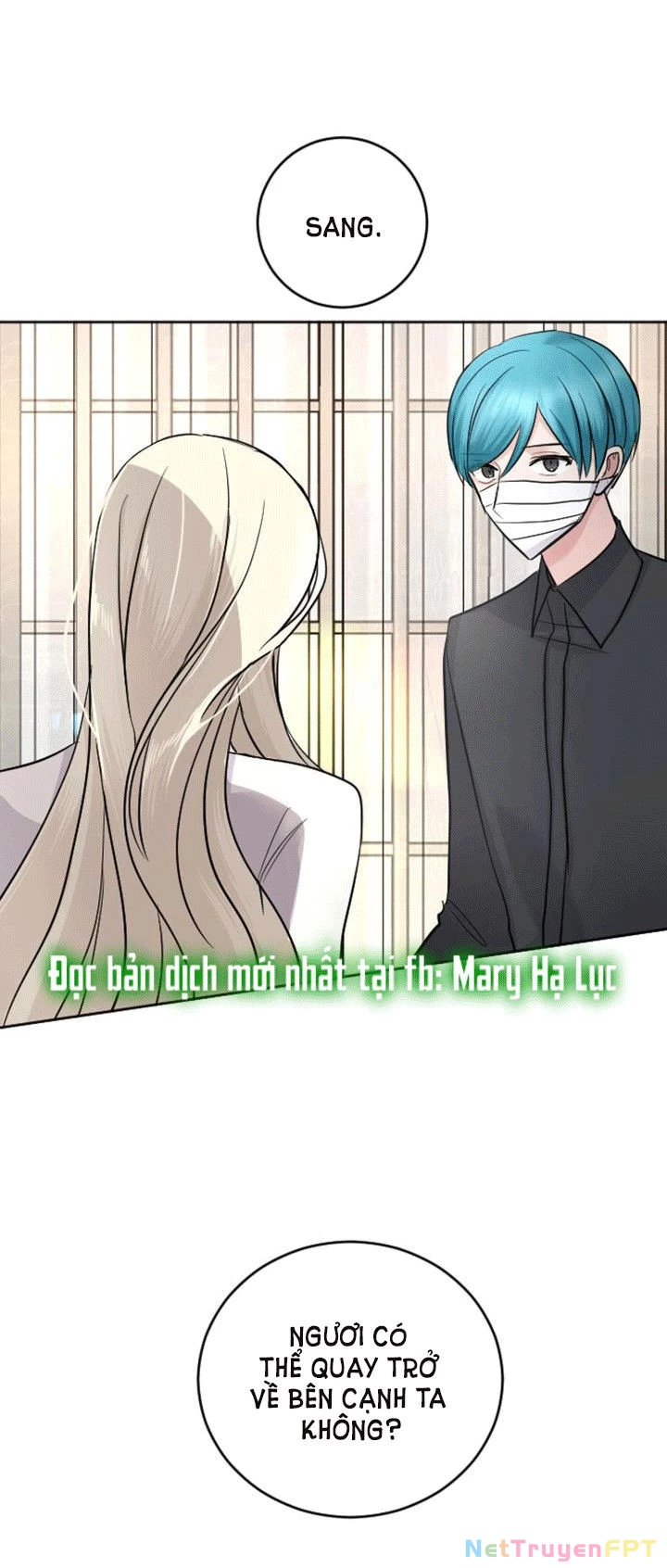 Tôi Sẽ Bị Trừ Khử Cùng Hoàng Đế Chapter 28.1 - Trang 2