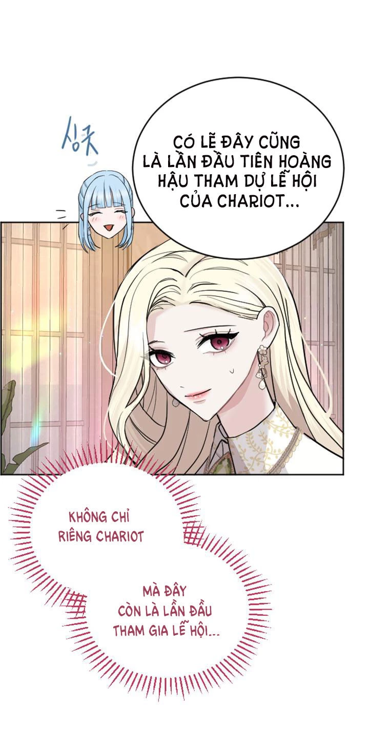 Tôi Sẽ Bị Trừ Khử Cùng Hoàng Đế Chapter 28.2 - Trang 2