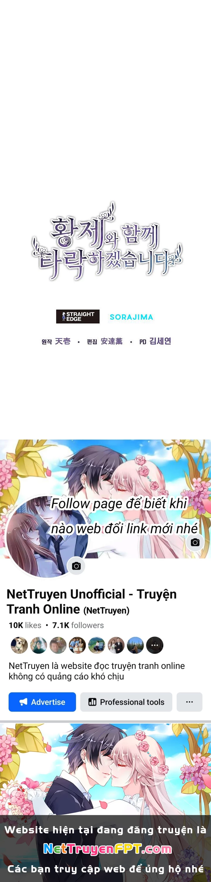 Tôi Sẽ Bị Trừ Khử Cùng Hoàng Đế Chapter 28.2 - Trang 2