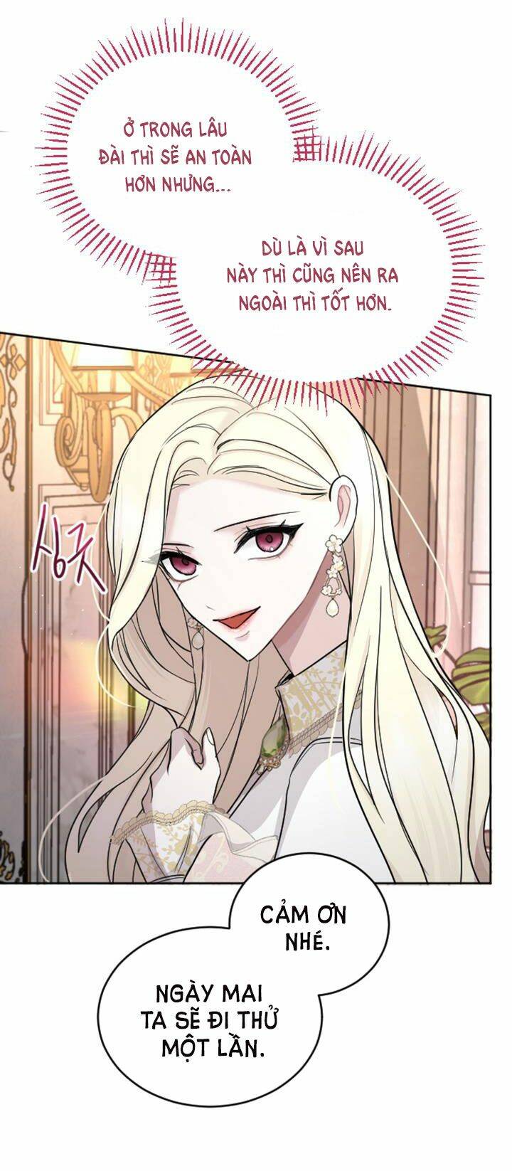 Tôi Sẽ Bị Trừ Khử Cùng Hoàng Đế Chapter 28.5 - Trang 2