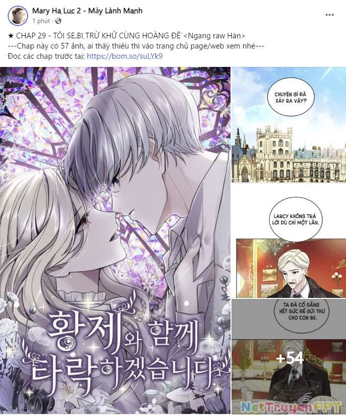 Tôi Sẽ Bị Trừ Khử Cùng Hoàng Đế Chapter 29.1 - Trang 2