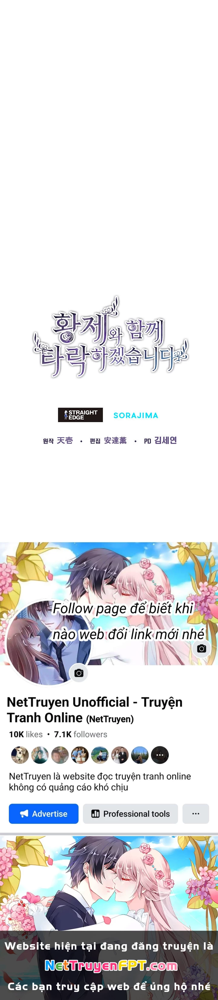 Tôi Sẽ Bị Trừ Khử Cùng Hoàng Đế Chapter 29.2 - Trang 2