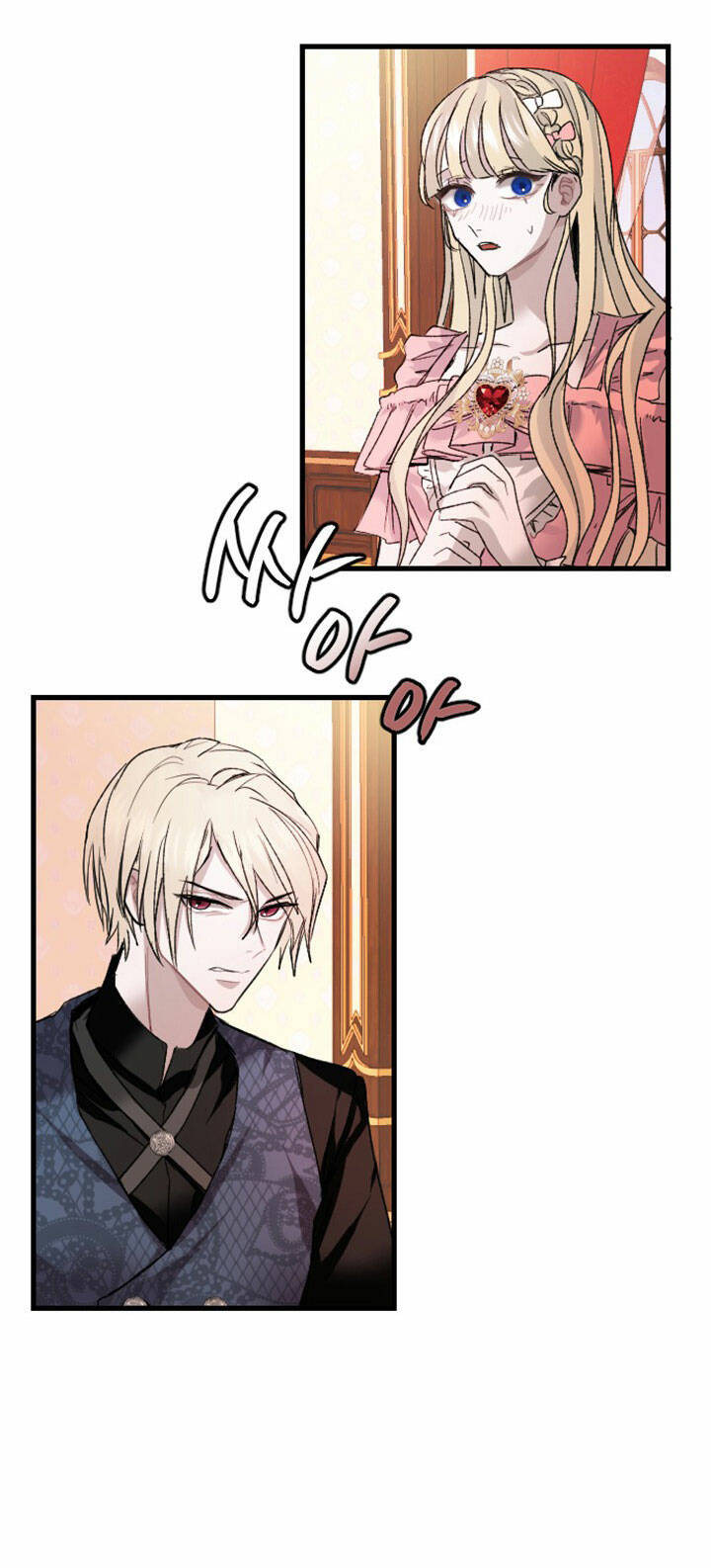 Tôi Sẽ Bị Trừ Khử Cùng Hoàng Đế Chapter 3.1 - Trang 2