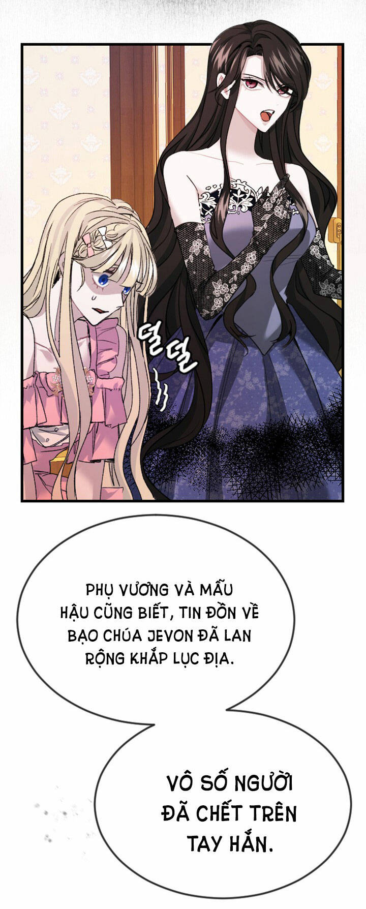 Tôi Sẽ Bị Trừ Khử Cùng Hoàng Đế Chapter 3.1 - Trang 2