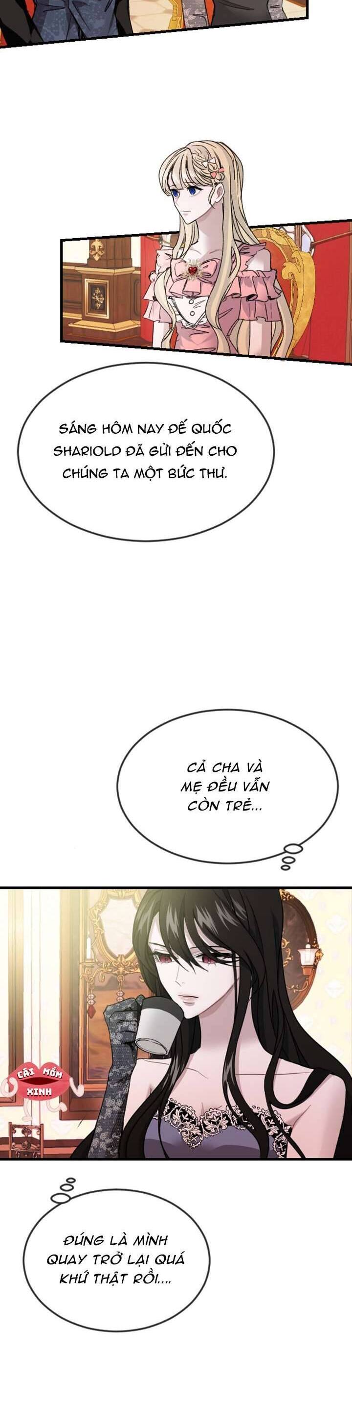 Tôi Sẽ Bị Trừ Khử Cùng Hoàng Đế Chapter 3 - Trang 2