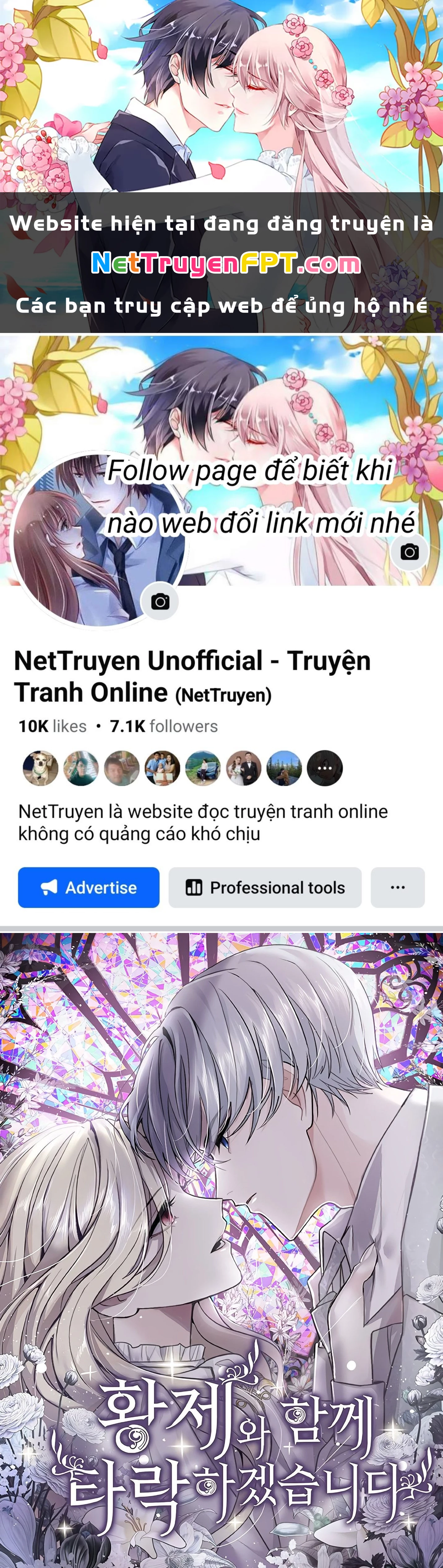 Tôi Sẽ Bị Trừ Khử Cùng Hoàng Đế Chapter 30.1 - Trang 2