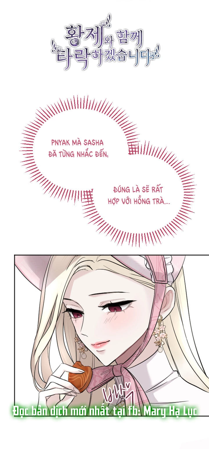 Tôi Sẽ Bị Trừ Khử Cùng Hoàng Đế Chapter 30.1 - Trang 2