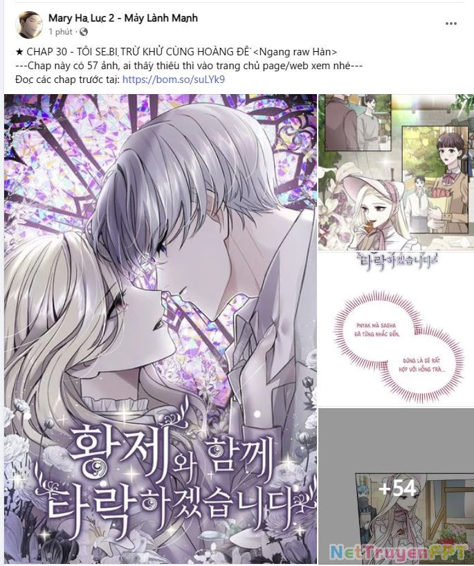 Tôi Sẽ Bị Trừ Khử Cùng Hoàng Đế Chapter 30.1 - Trang 2