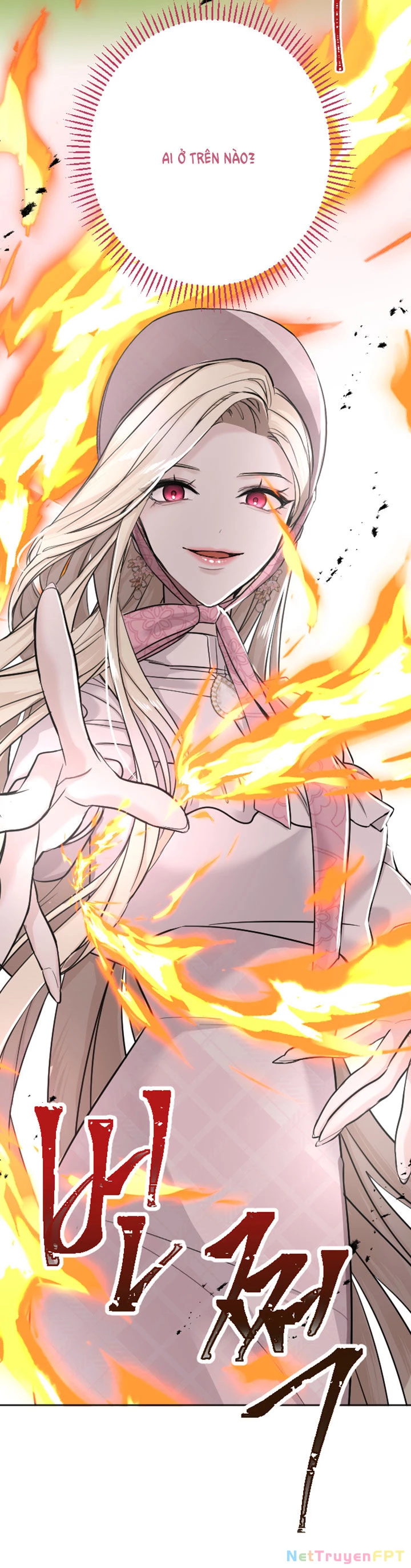 Tôi Sẽ Bị Trừ Khử Cùng Hoàng Đế Chapter 30.2 - Trang 2