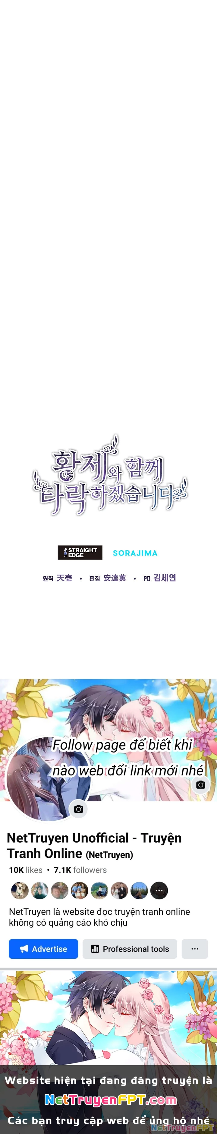 Tôi Sẽ Bị Trừ Khử Cùng Hoàng Đế Chapter 30.2 - Trang 2