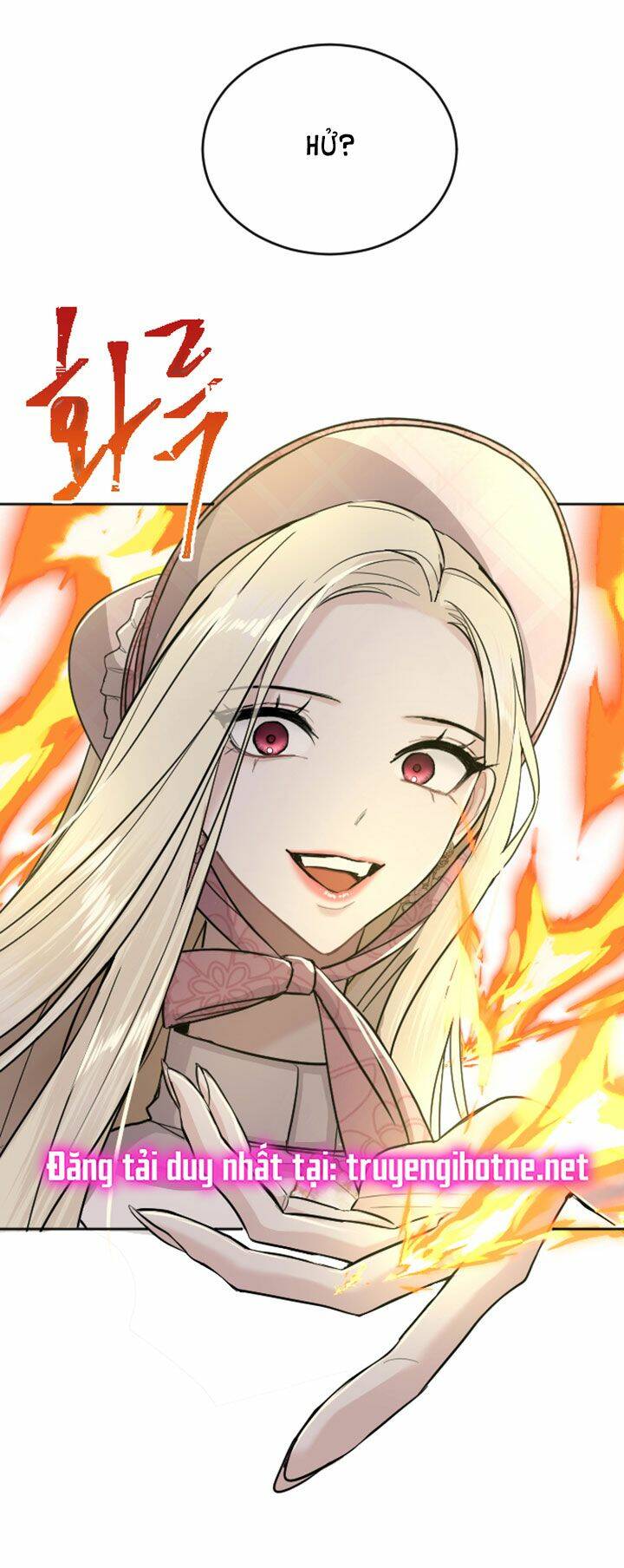 Tôi Sẽ Bị Trừ Khử Cùng Hoàng Đế Chapter 30.5 - Trang 2