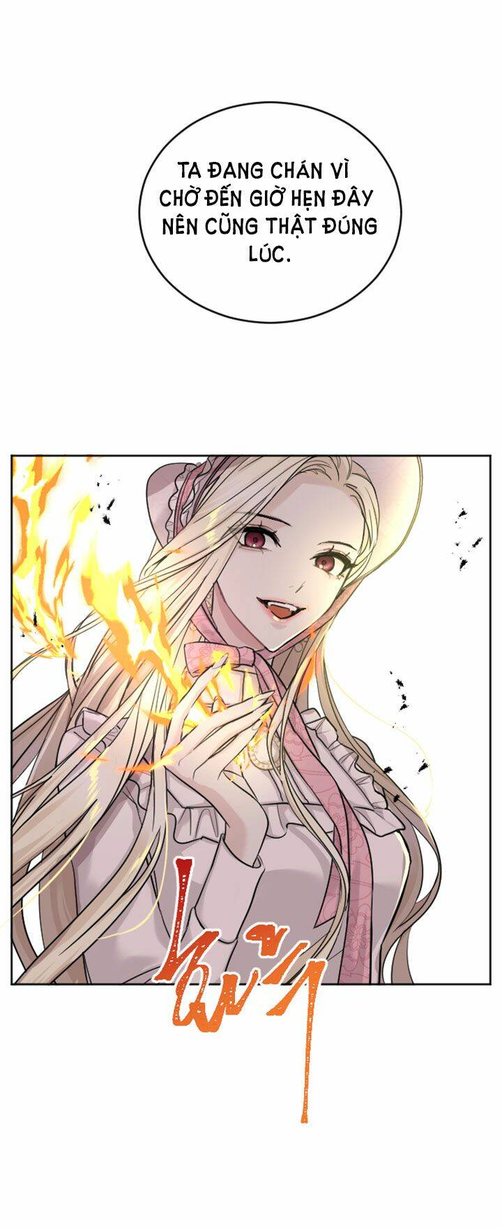 Tôi Sẽ Bị Trừ Khử Cùng Hoàng Đế Chapter 30.5 - Trang 2